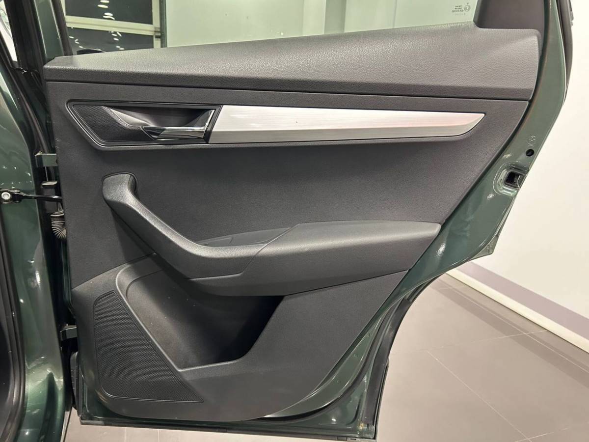 OMODA S5 1.5T CVT Ultra
