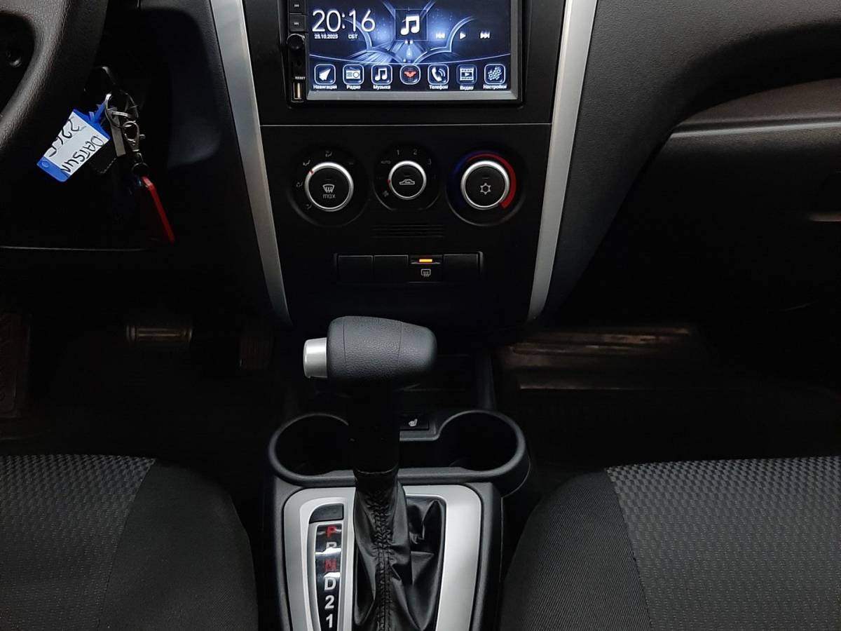 OMODA S5 1.5T CVT Ultra