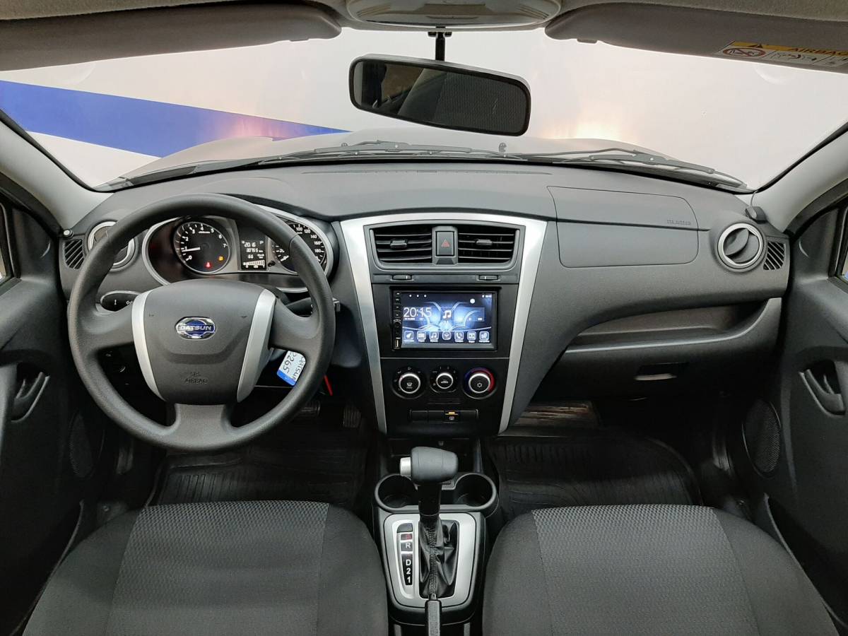 OMODA S5 1.5T CVT Ultra