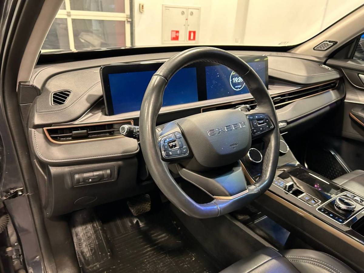 OMODA S5 1.5T CVT Ultra