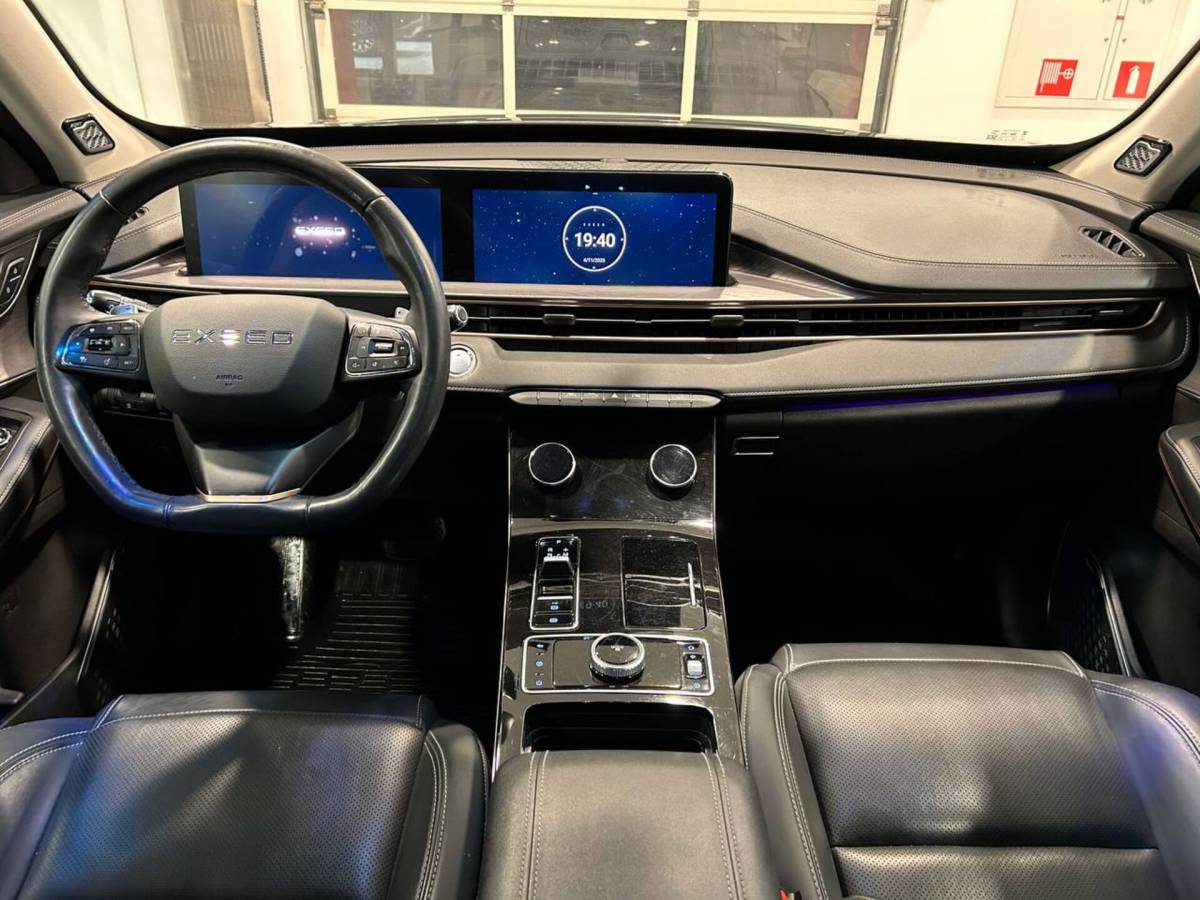 OMODA S5 1.5T CVT Ultra