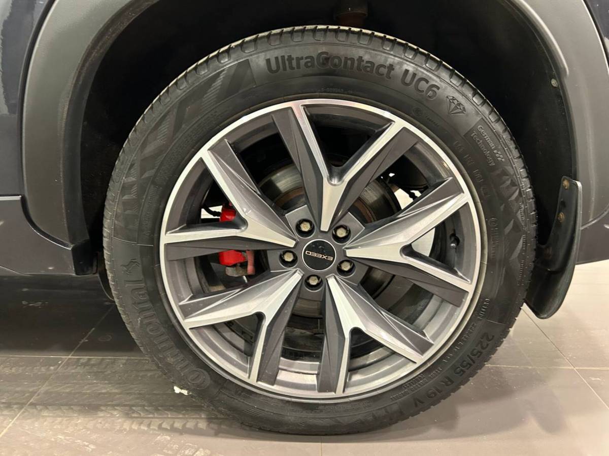 OMODA S5 1.5T CVT Ultra