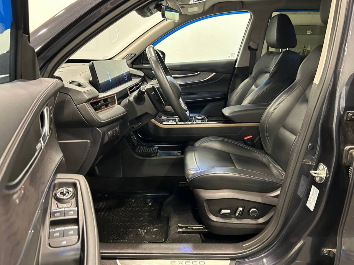 OMODA S5 1.5T CVT Ultra