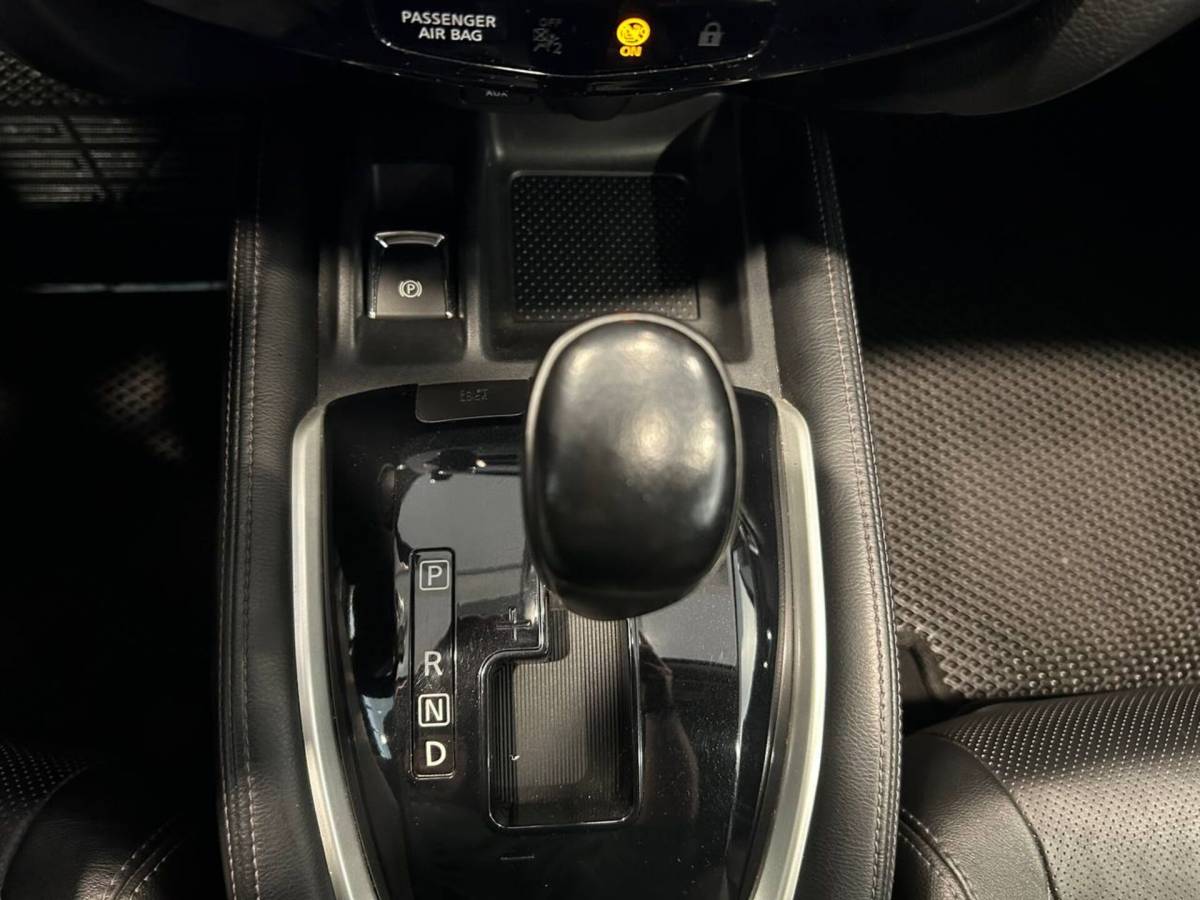 OMODA S5 1.5T CVT Ultra