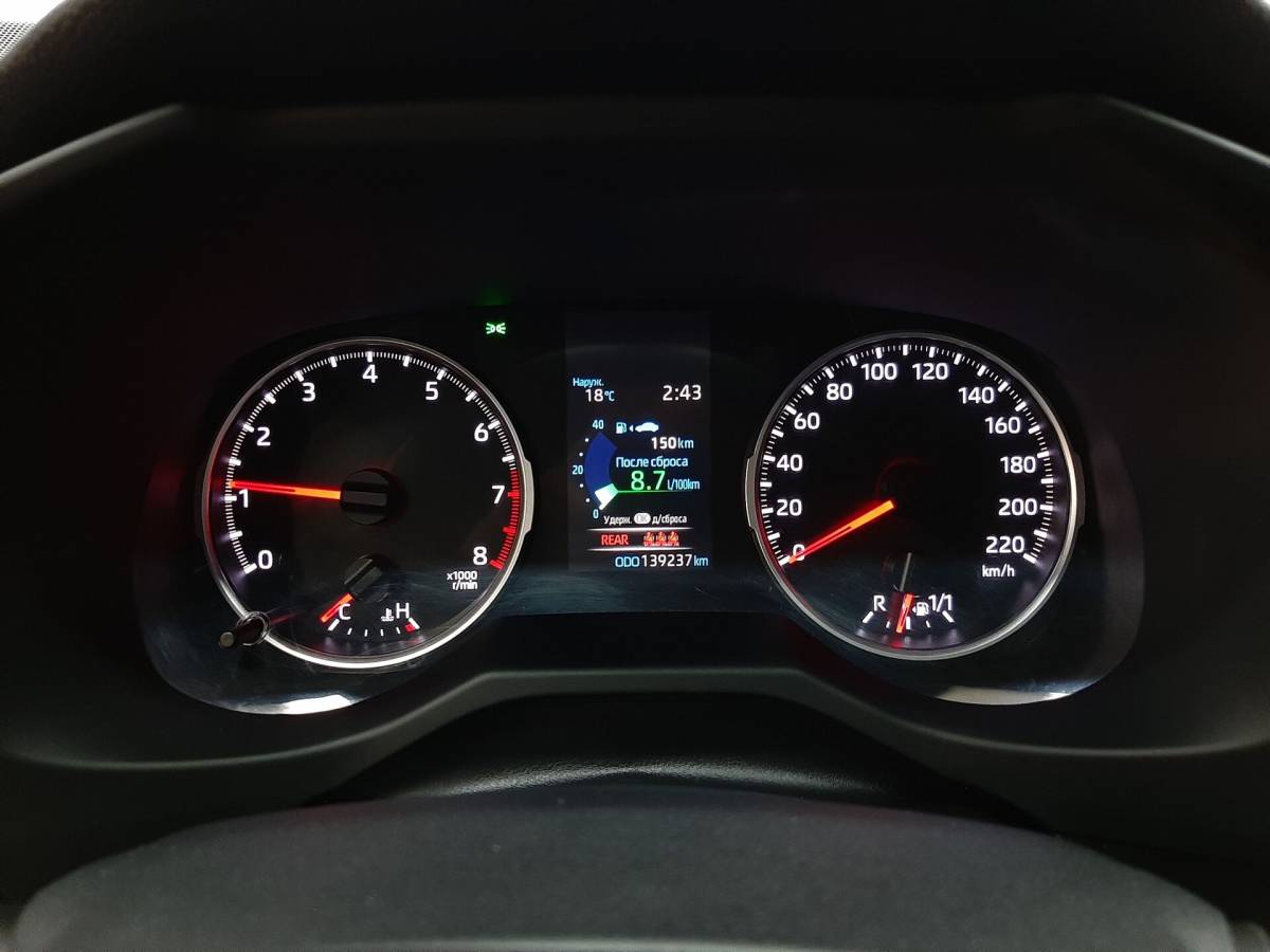 OMODA S5 1.5T CVT Ultra
