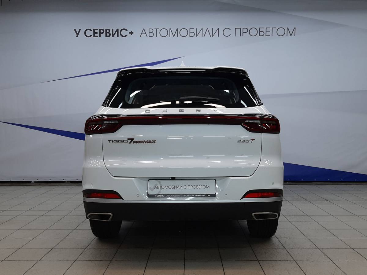 OMODA S5 1.5T CVT Ultra