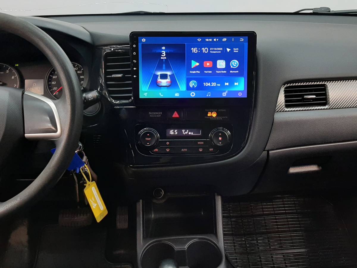 OMODA S5 1.5T CVT Ultra