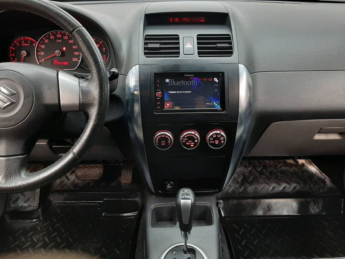 OMODA S5 1.5T CVT Ultra