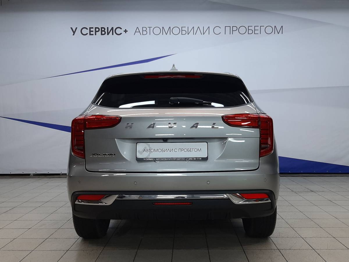 OMODA S5 1.5T CVT Ultra