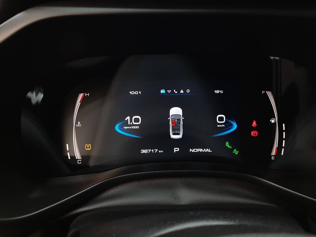 OMODA S5 1.5T CVT Ultra