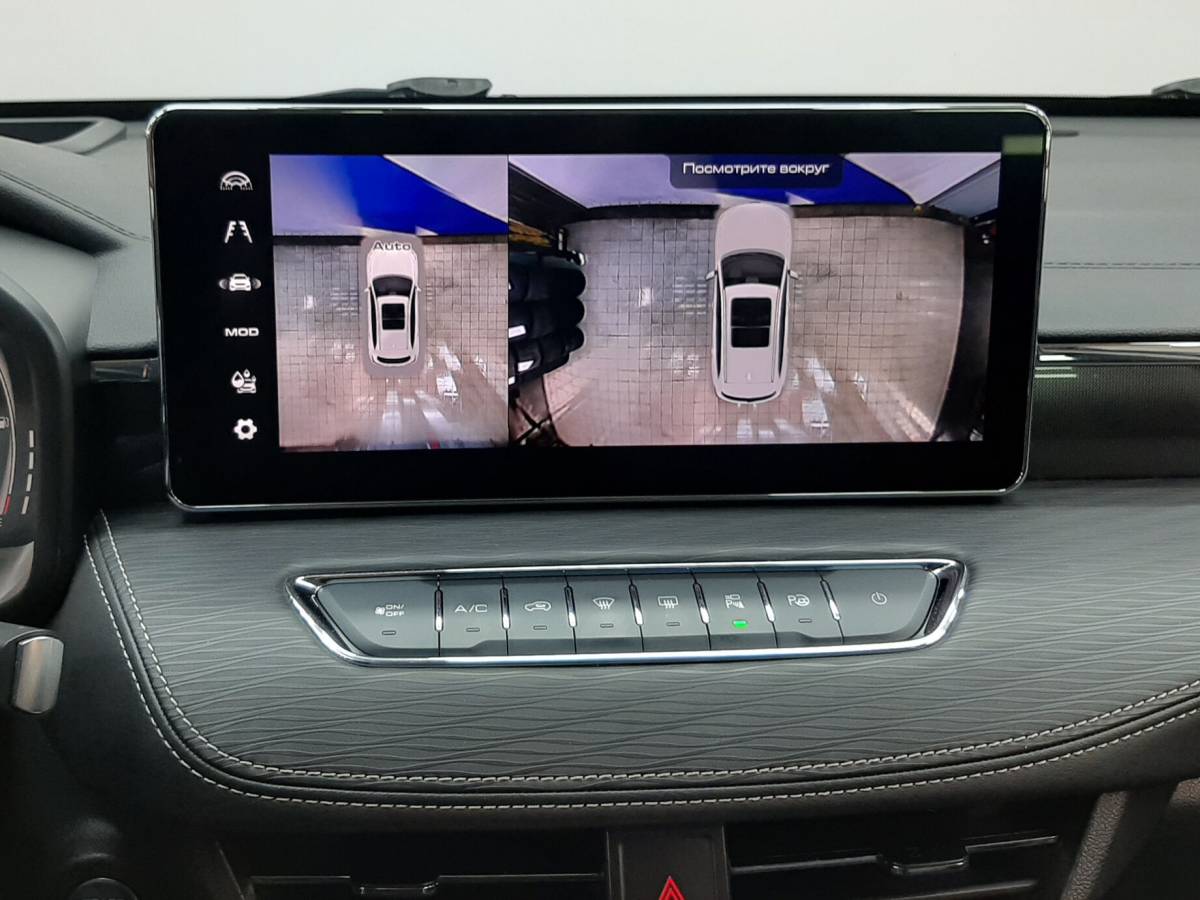 OMODA S5 1.5T CVT Ultra