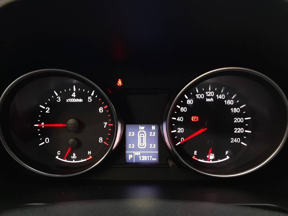 OMODA S5 1.5T CVT Ultra