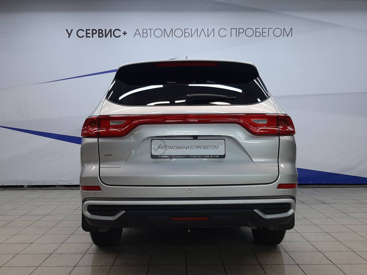 OMODA S5 1.5T CVT Ultra