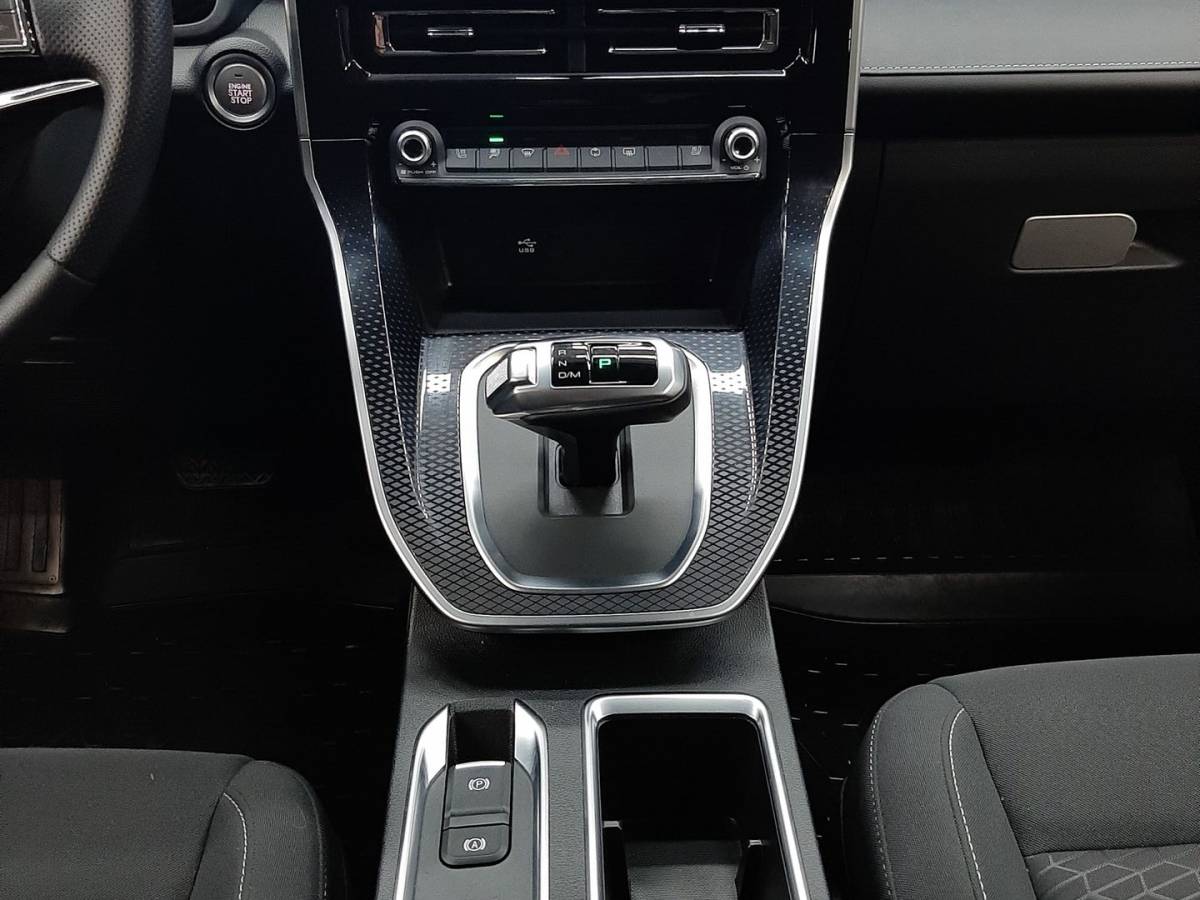 OMODA S5 1.5T CVT Ultra