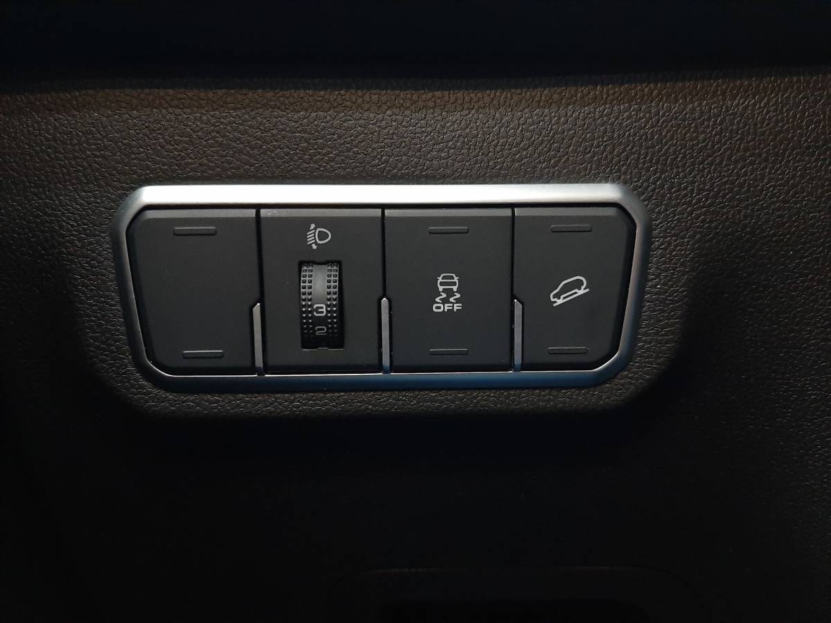 OMODA S5 1.5T CVT Ultra