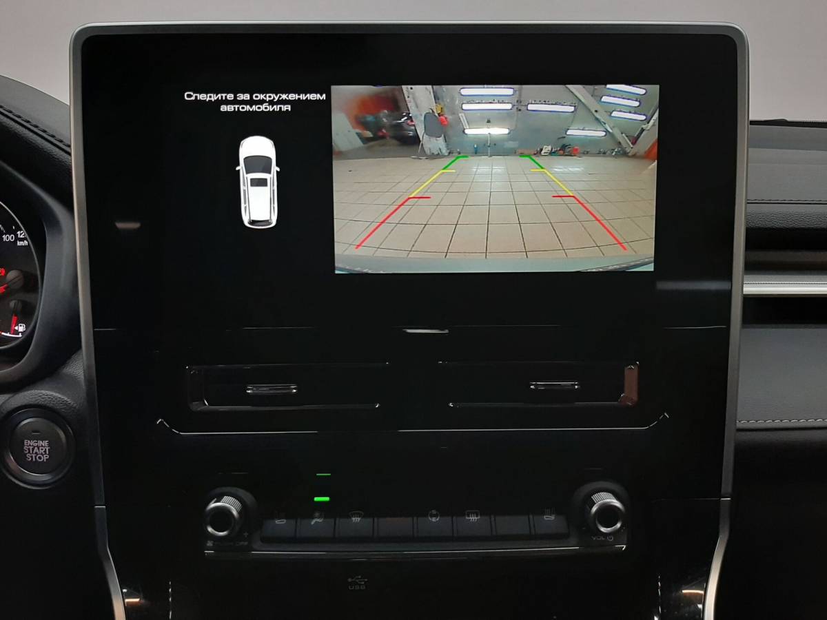 OMODA S5 1.5T CVT Ultra