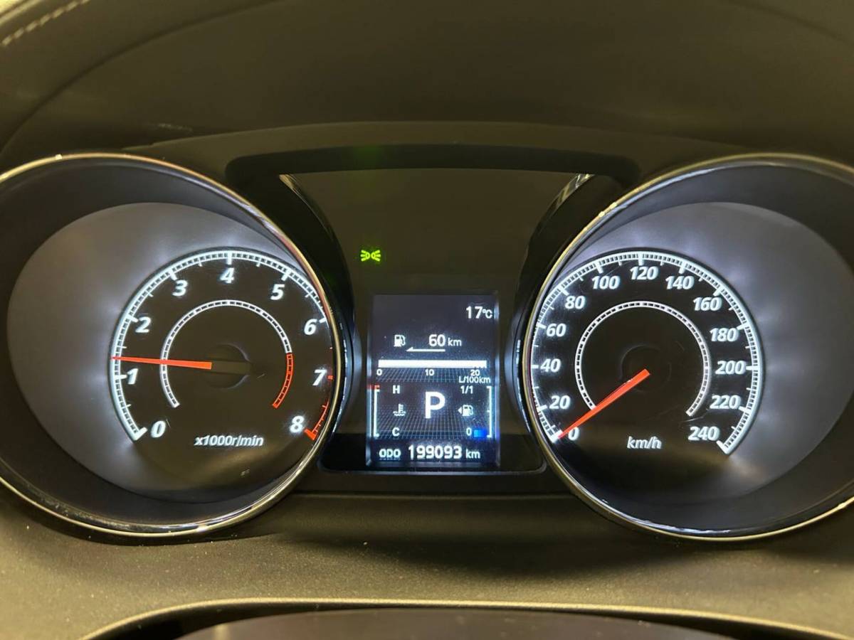 OMODA S5 1.5T CVT Ultra