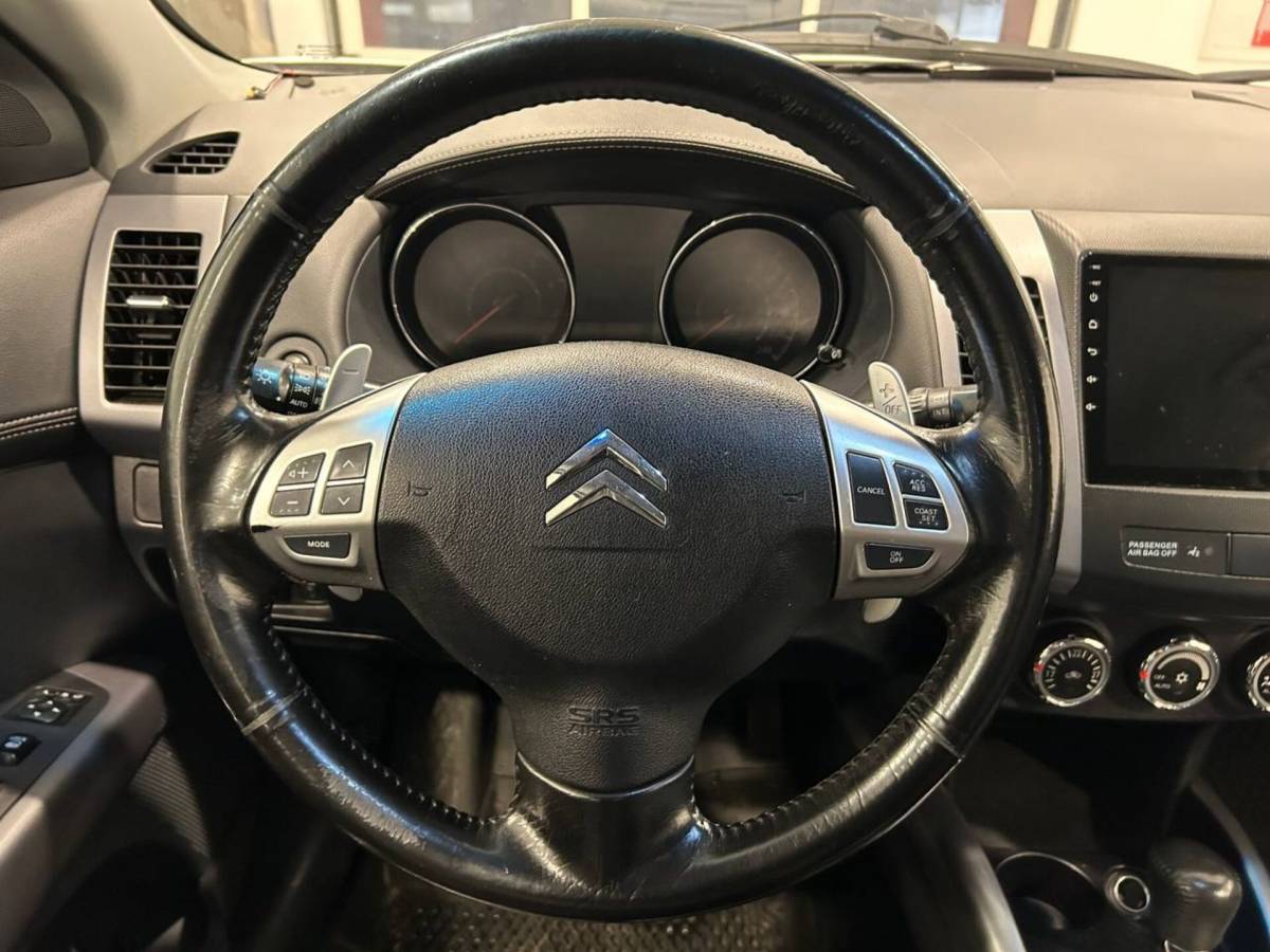 OMODA S5 1.5T CVT Ultra