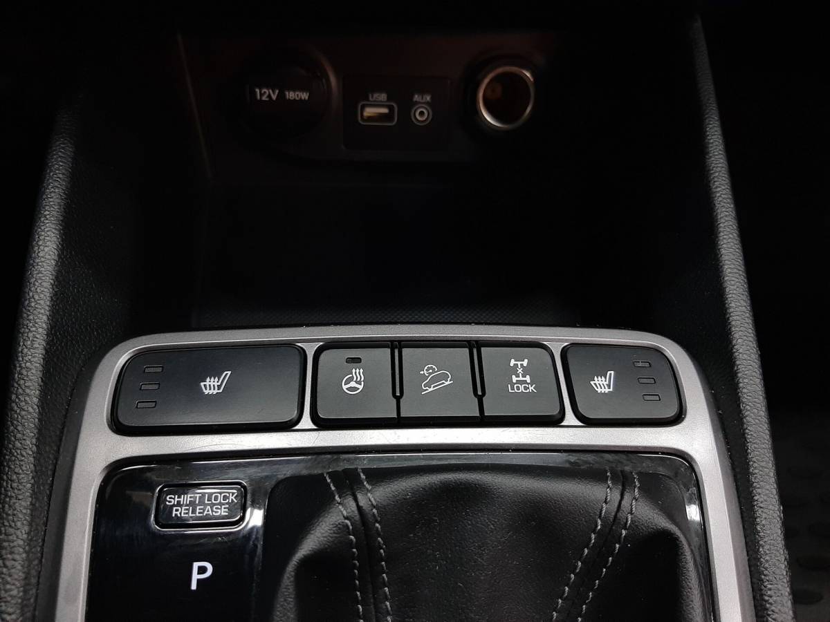 OMODA S5 1.5T CVT Ultra