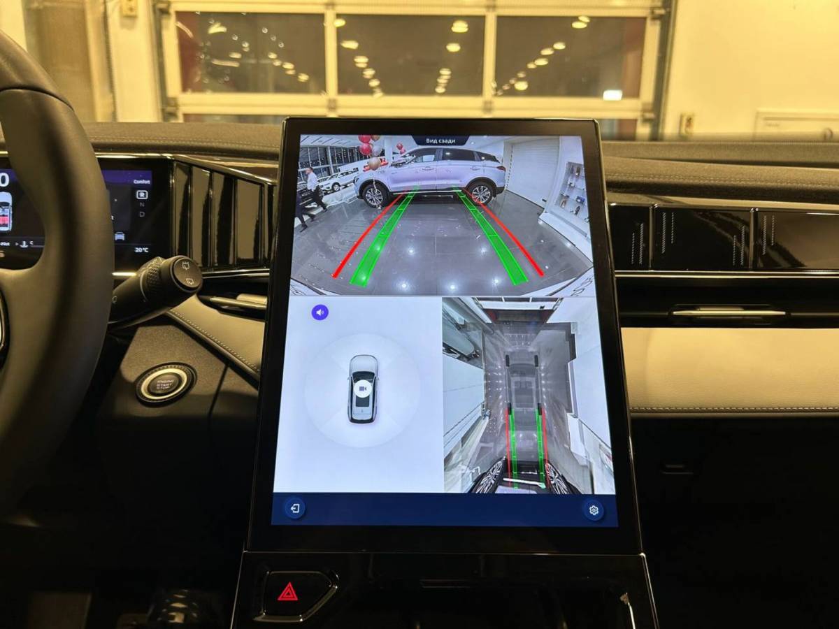 OMODA S5 1.5T CVT Ultra