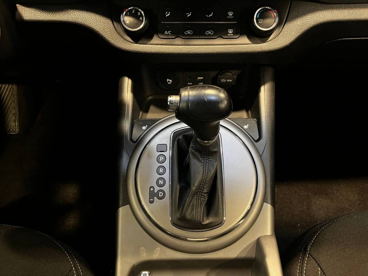 OMODA S5 1.5T CVT Ultra