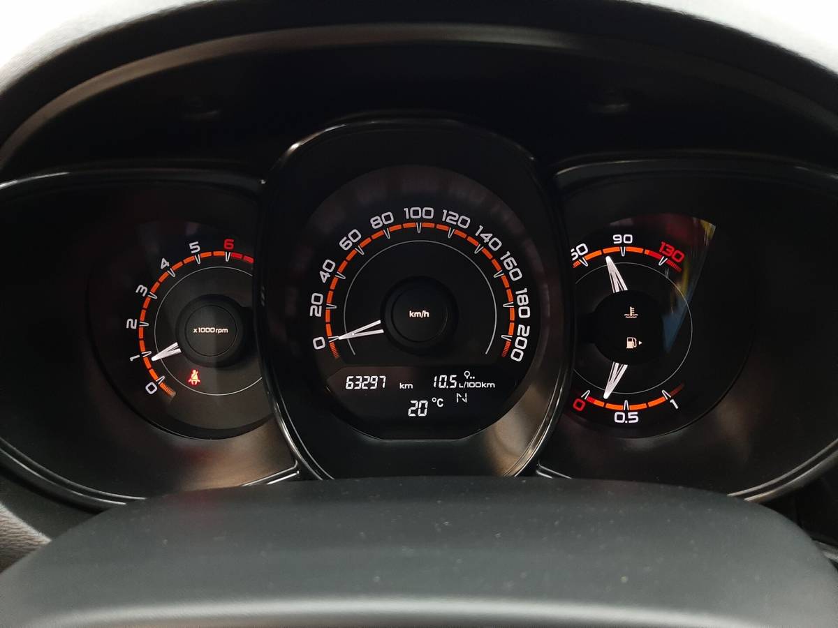 OMODA S5 1.5T CVT Ultra