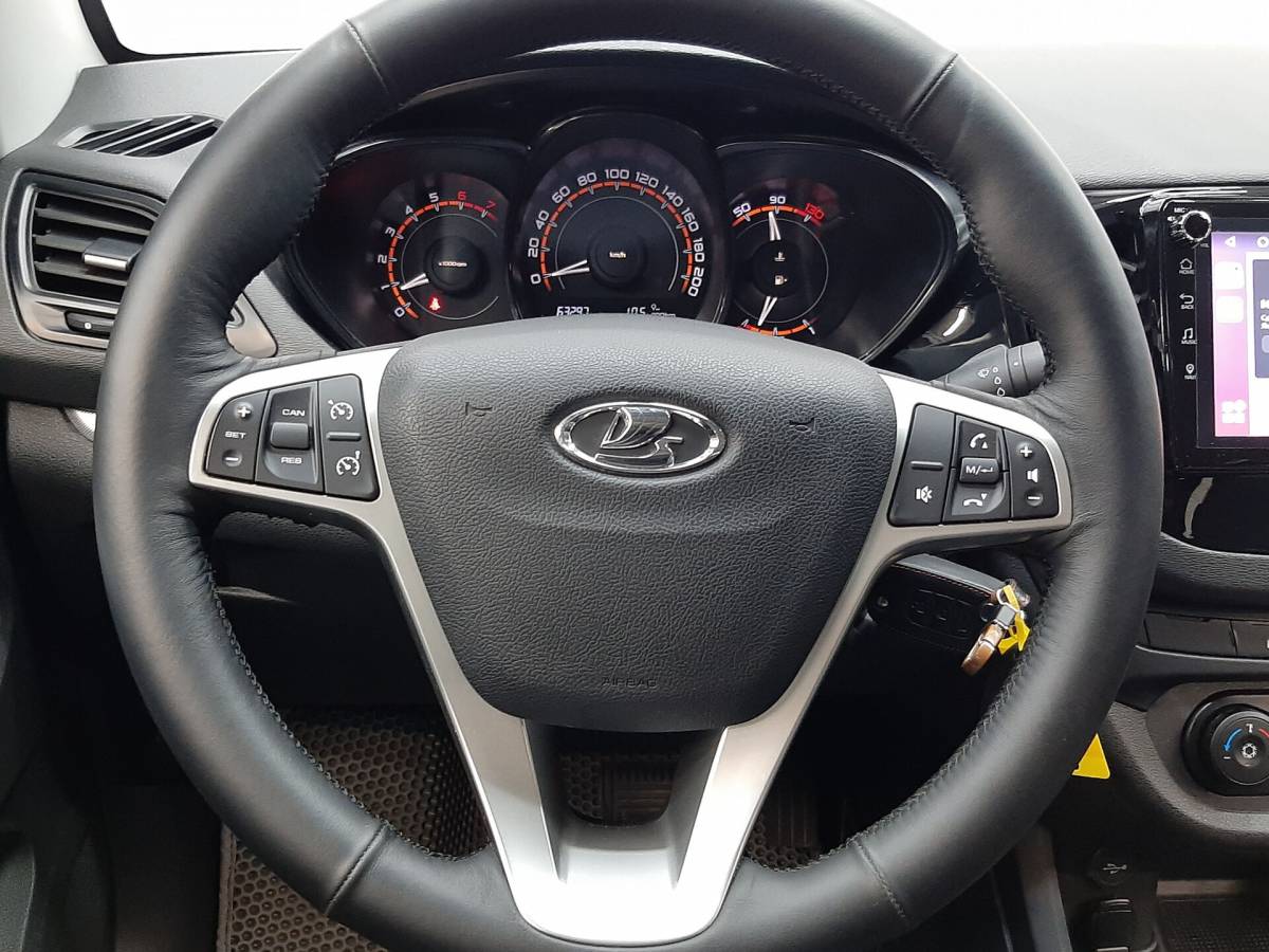 OMODA S5 1.5T CVT Ultra