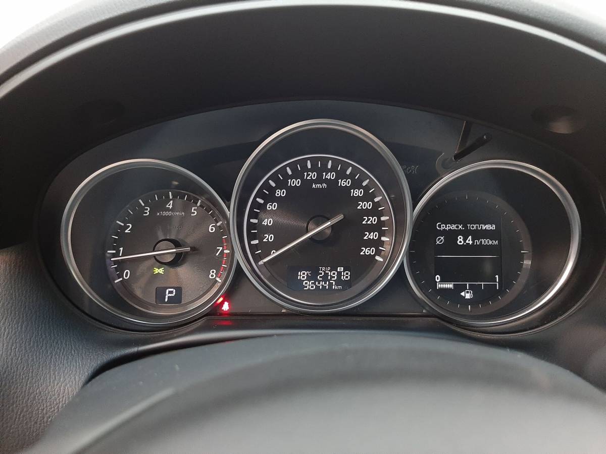 OMODA S5 1.5T CVT Ultra