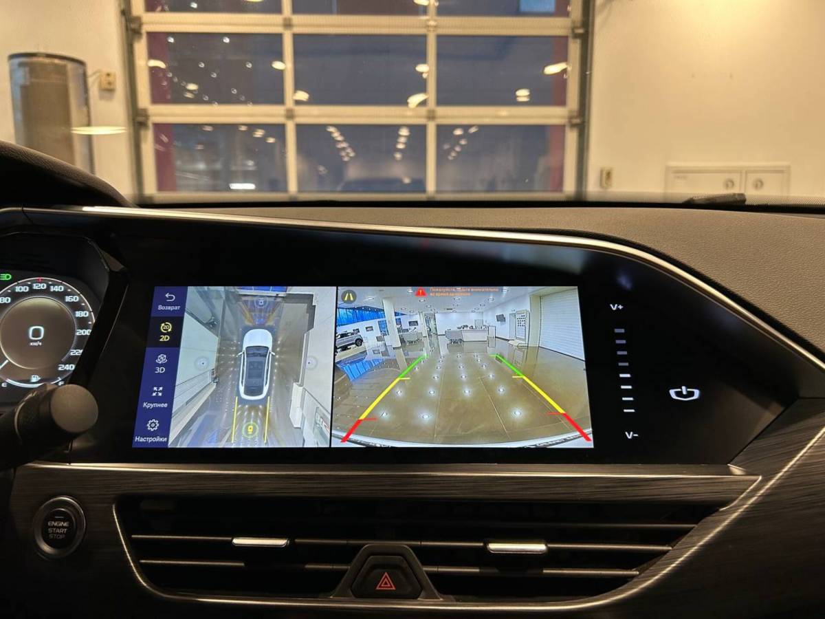 OMODA S5 1.5T CVT Ultra