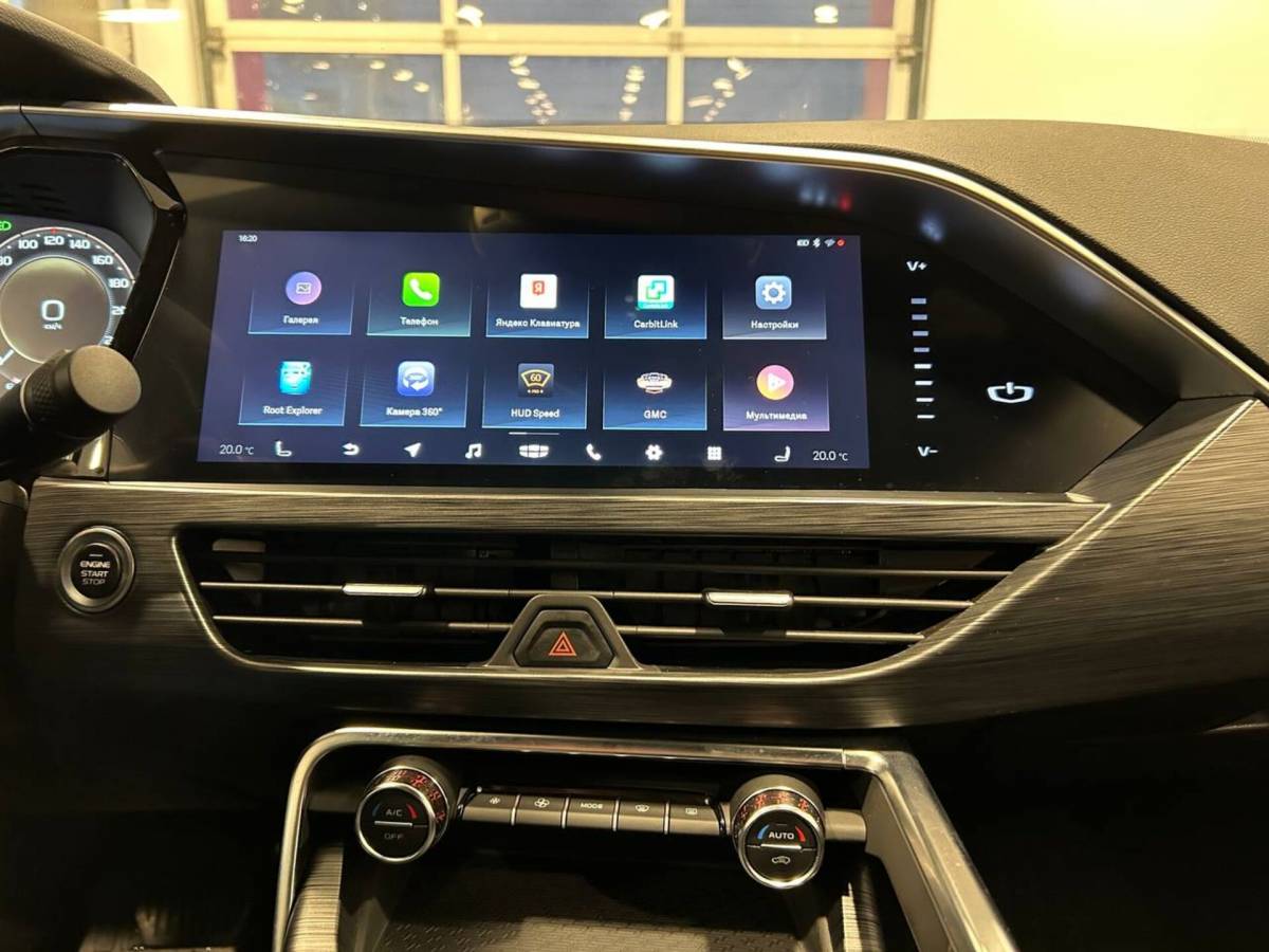 OMODA S5 1.5T CVT Ultra