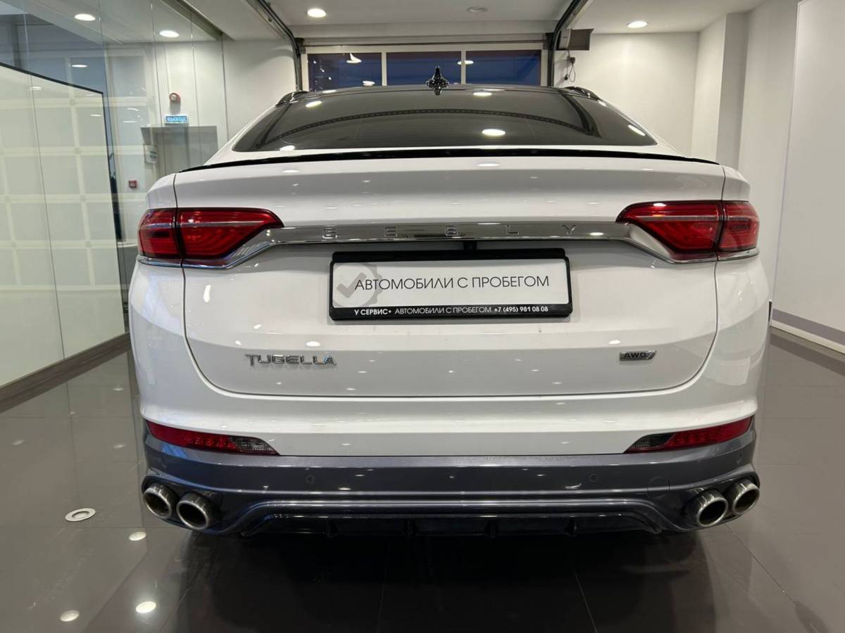 OMODA S5 1.5T CVT Ultra