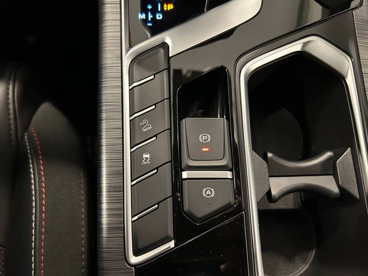 OMODA S5 1.5T CVT Ultra