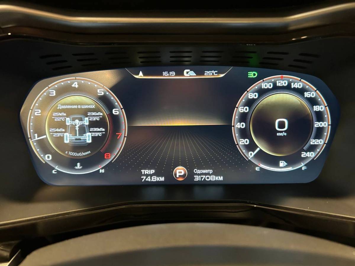 OMODA S5 1.5T CVT Ultra