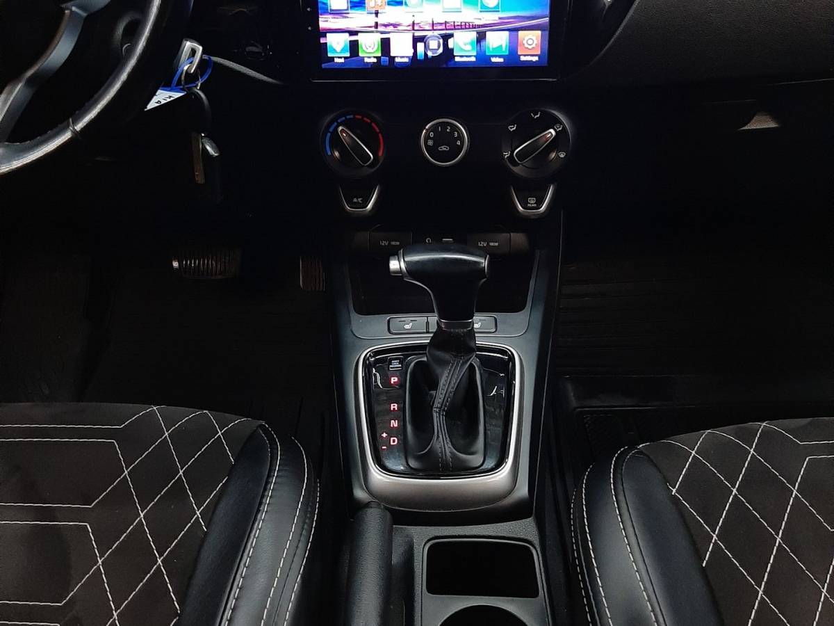 OMODA S5 1.5T CVT Ultra