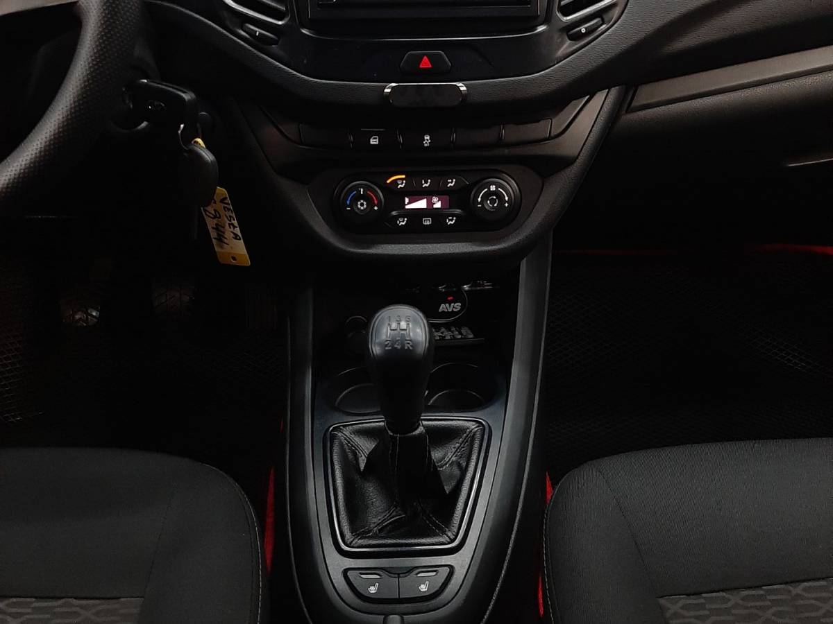 OMODA S5 1.5T CVT Ultra