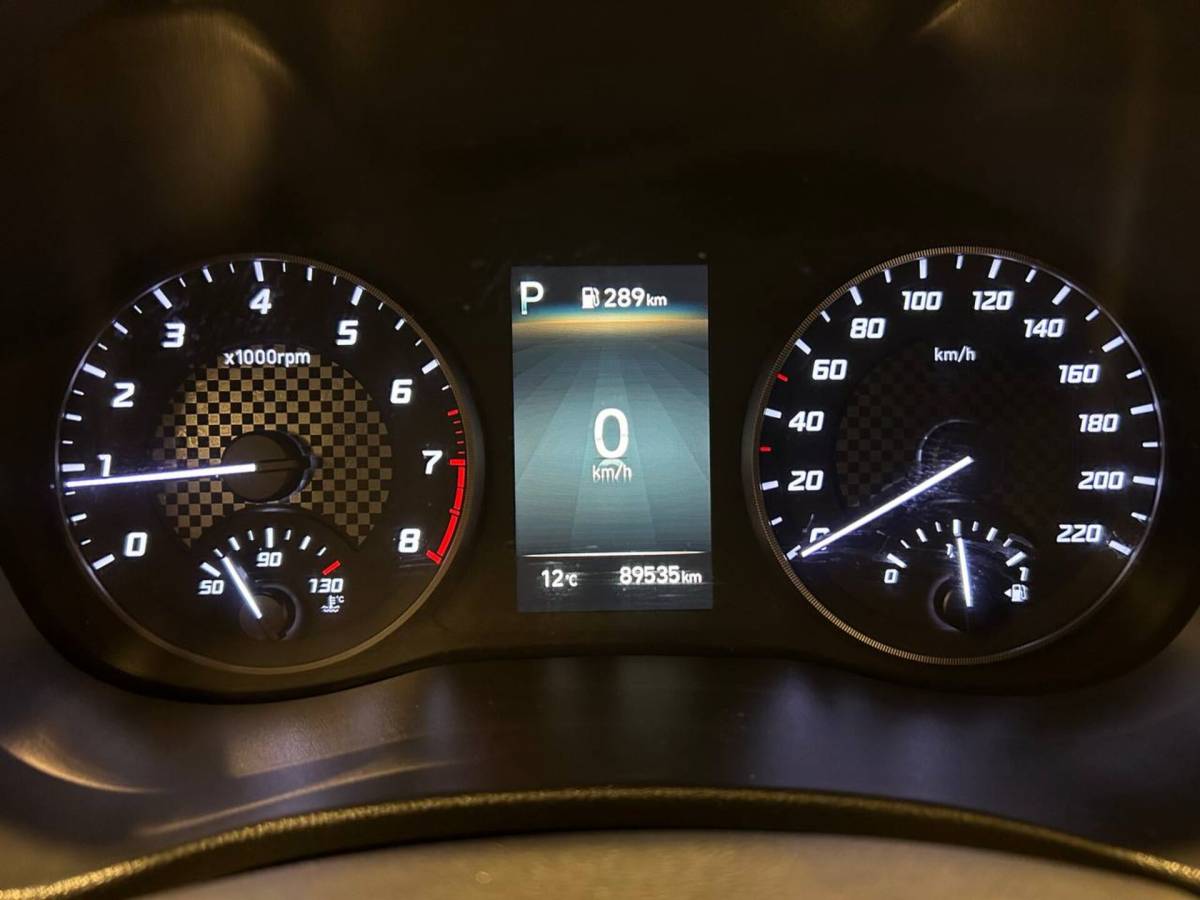 OMODA S5 1.5T CVT Ultra