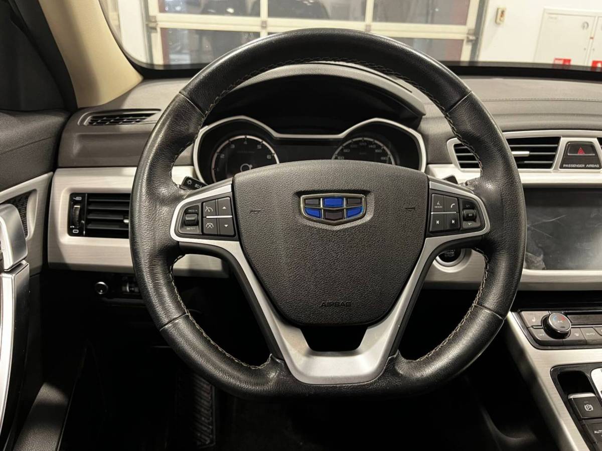 OMODA S5 1.5T CVT Ultra