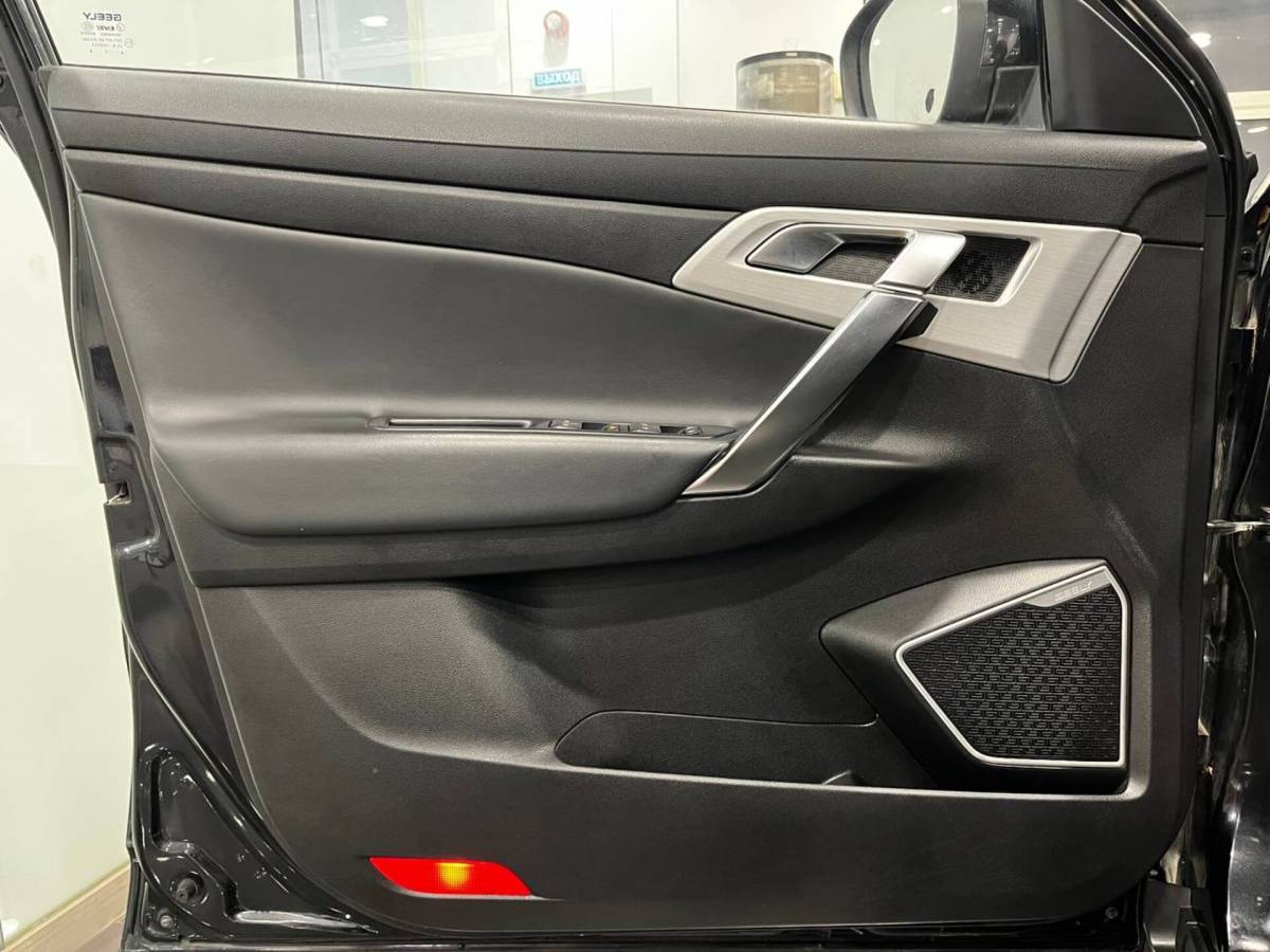 OMODA S5 1.5T CVT Ultra