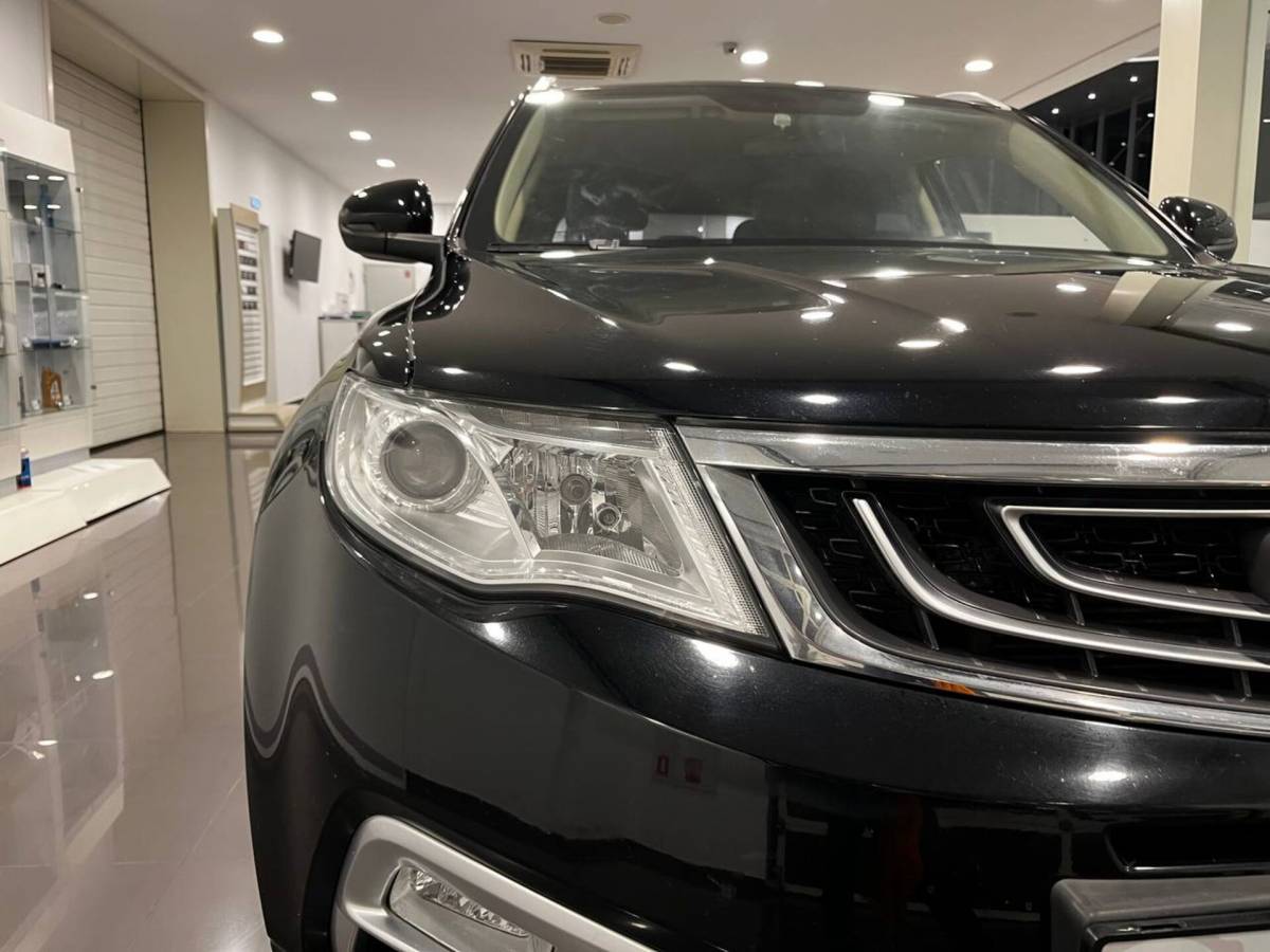 OMODA S5 1.5T CVT Ultra