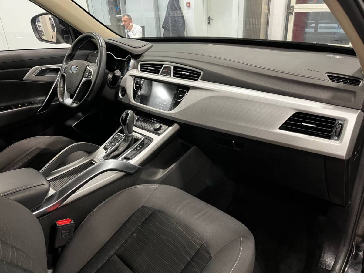 OMODA S5 1.5T CVT Ultra