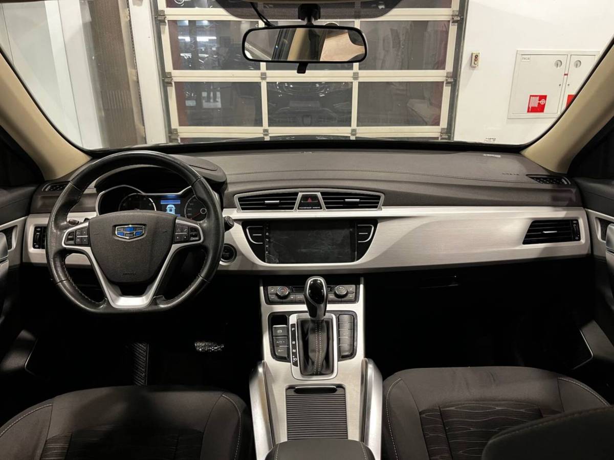 OMODA S5 1.5T CVT Ultra