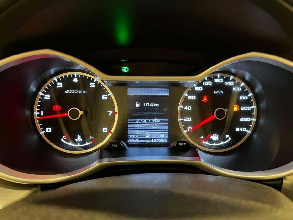 OMODA S5 1.5T CVT Ultra