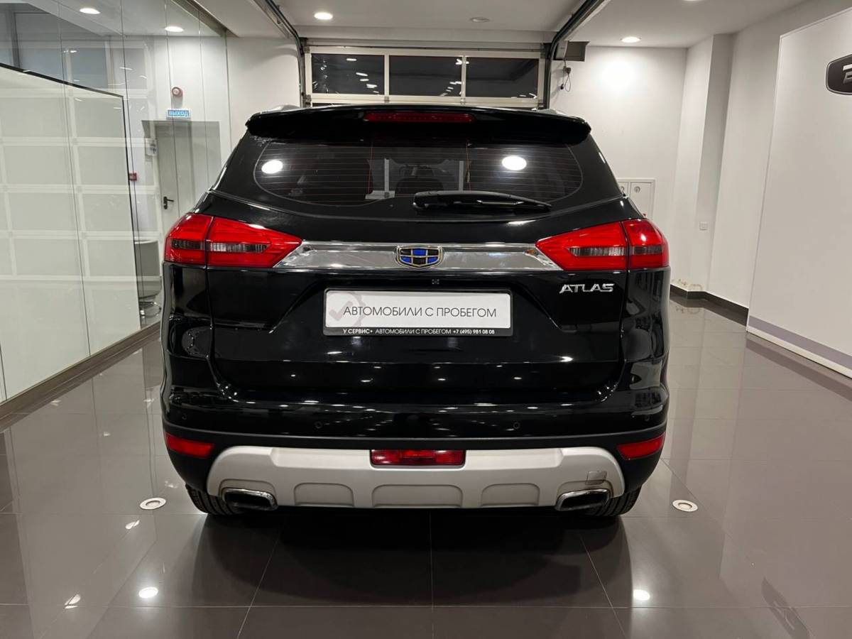 OMODA S5 1.5T CVT Ultra