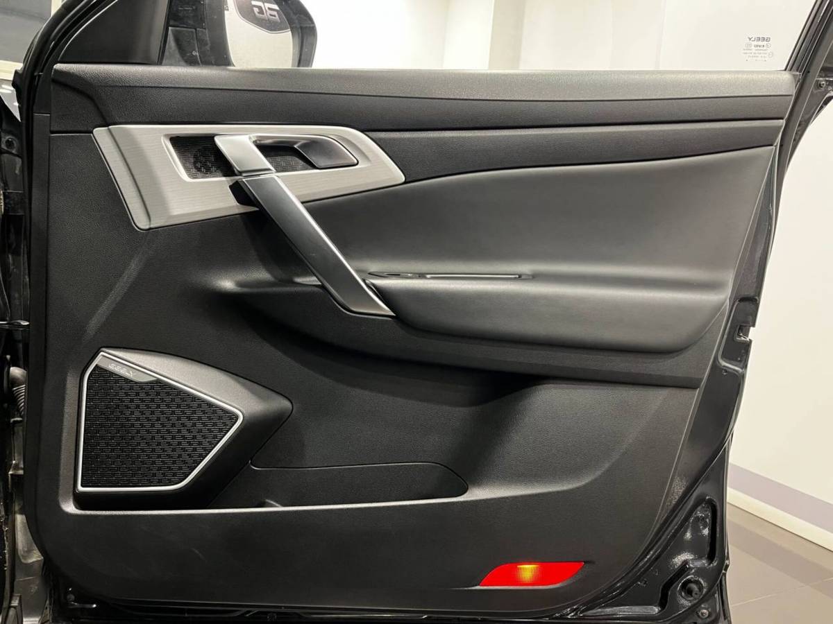 OMODA S5 1.5T CVT Ultra