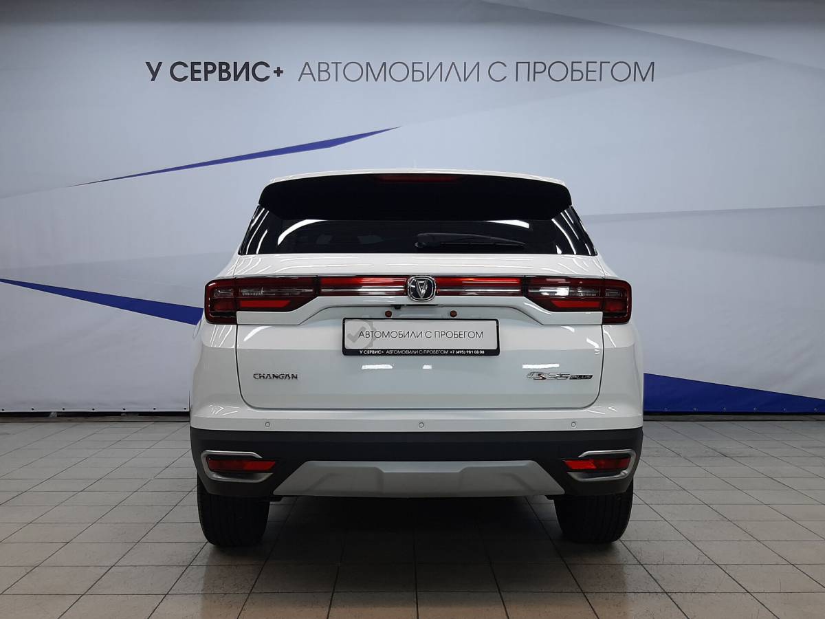 OMODA S5 1.5T CVT Ultra