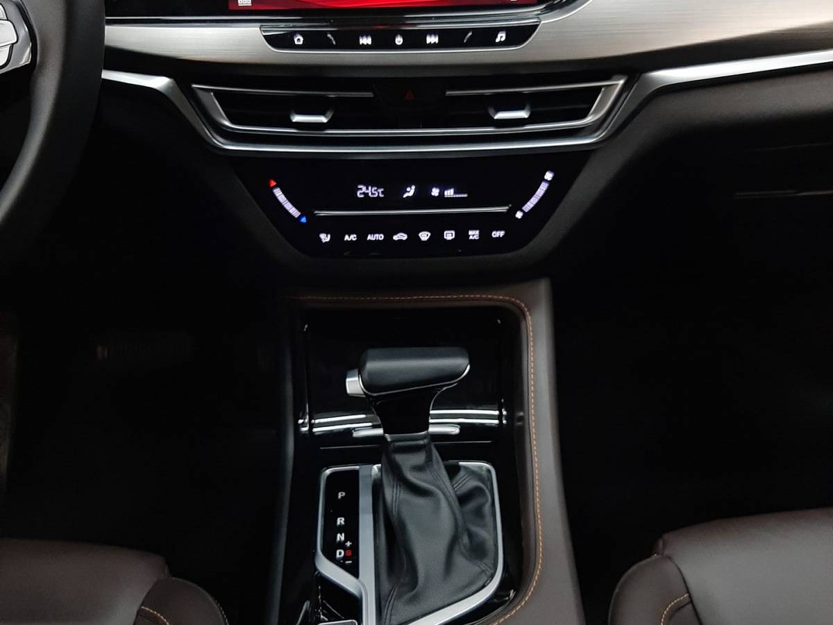 OMODA S5 1.5T CVT Ultra