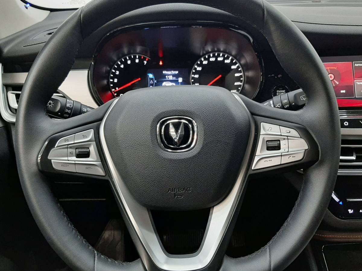 OMODA S5 1.5T CVT Ultra