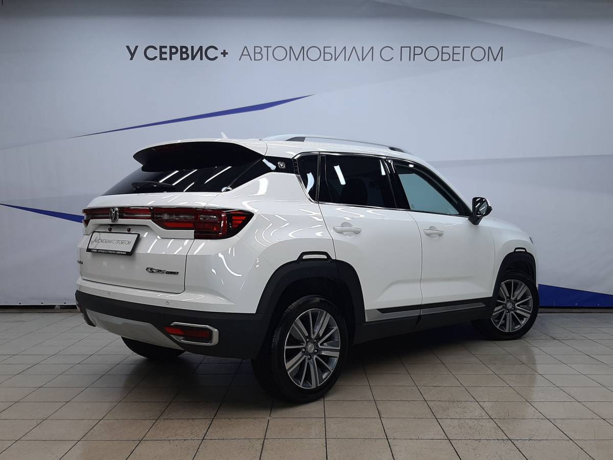 OMODA S5 1.5T CVT Ultra