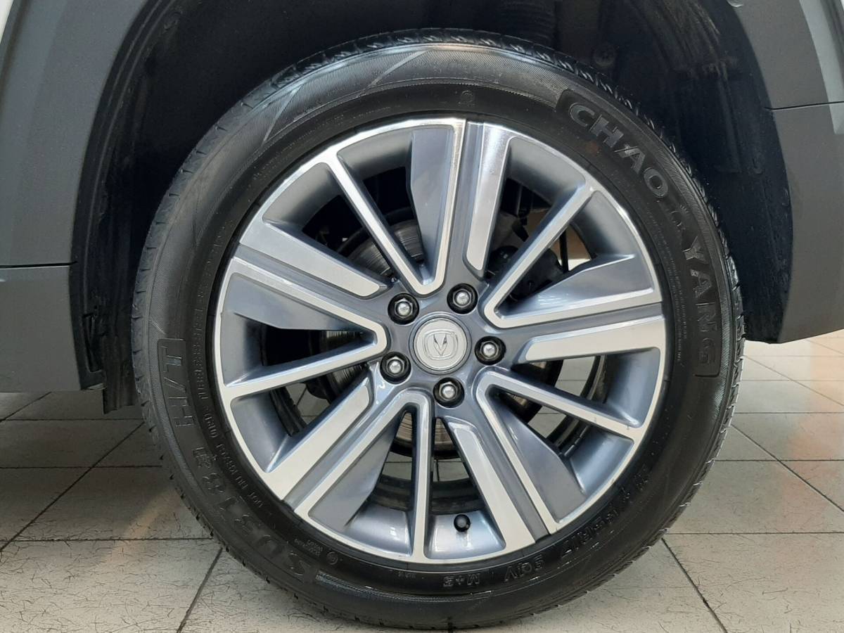 OMODA S5 1.5T CVT Ultra