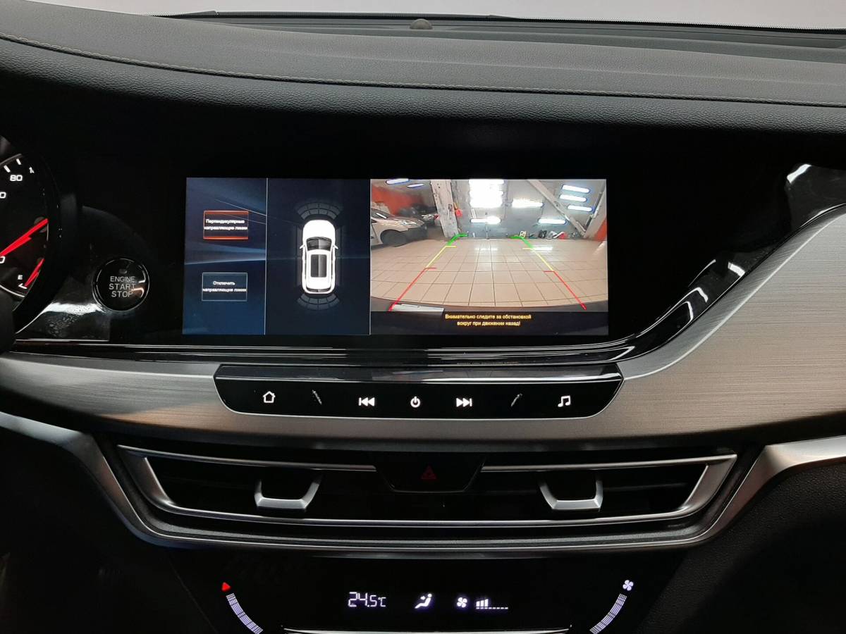 OMODA S5 1.5T CVT Ultra